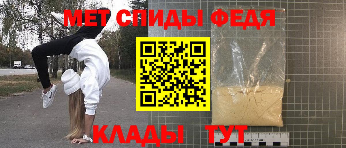 МАРИХУАНА Луга